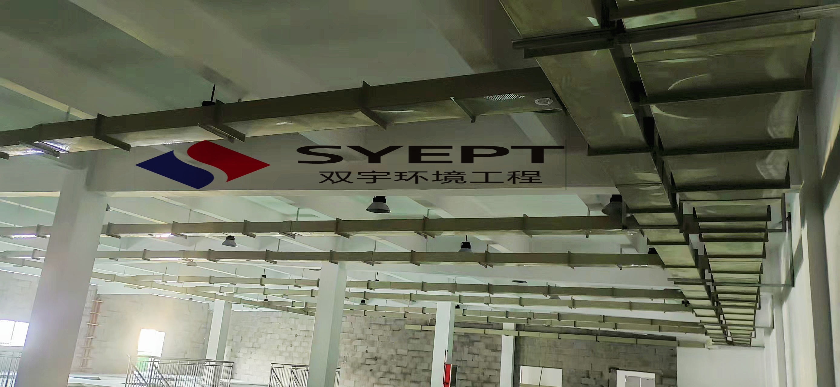 废气收集送风管道(图1)