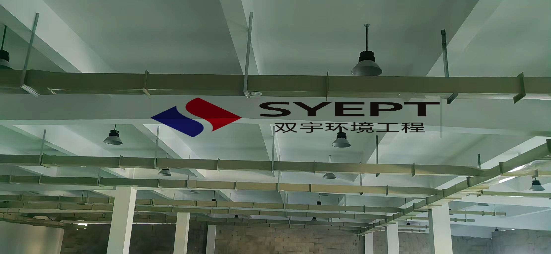 废气收集送风管道(图1)