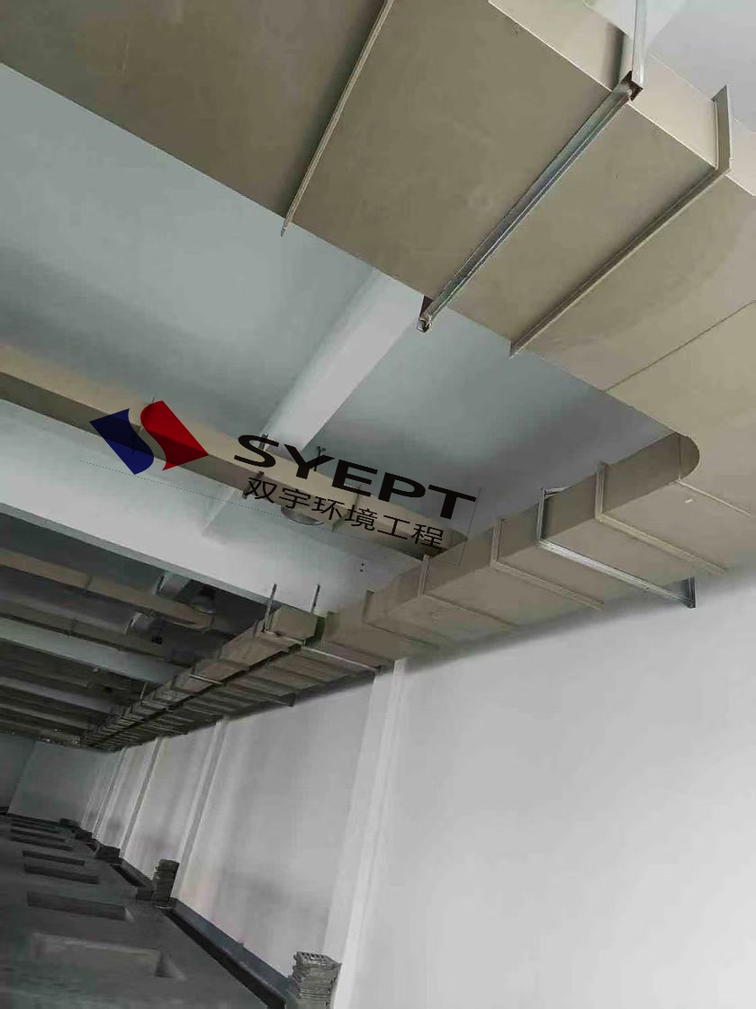 废气收集送风管道(图1)