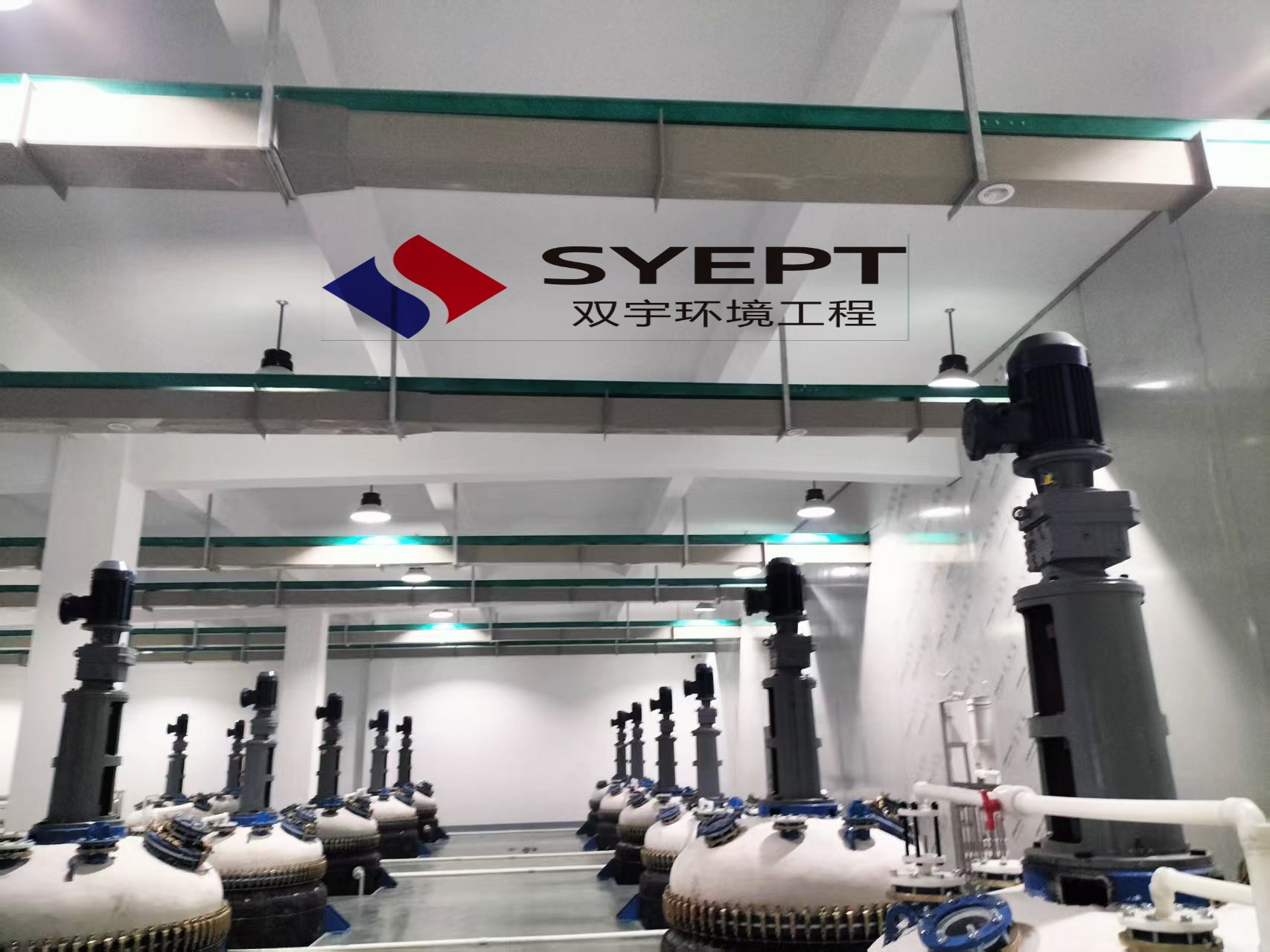 废气收集送风管道(图1)