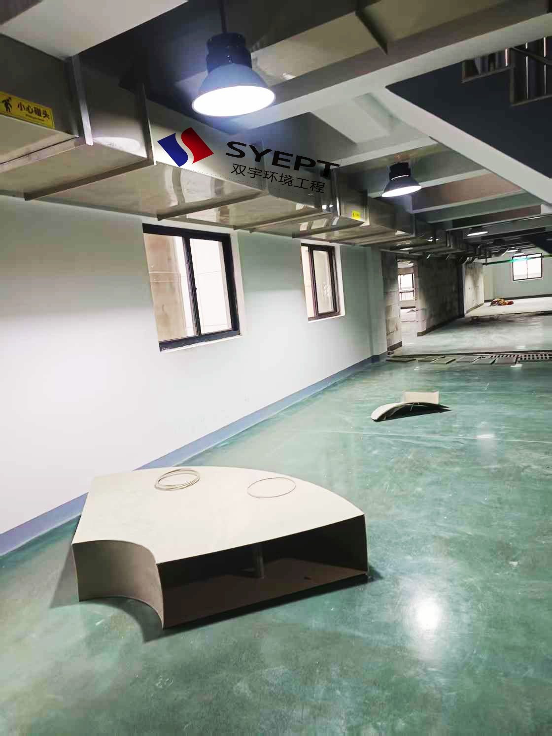 废气收集送风管道(图1)