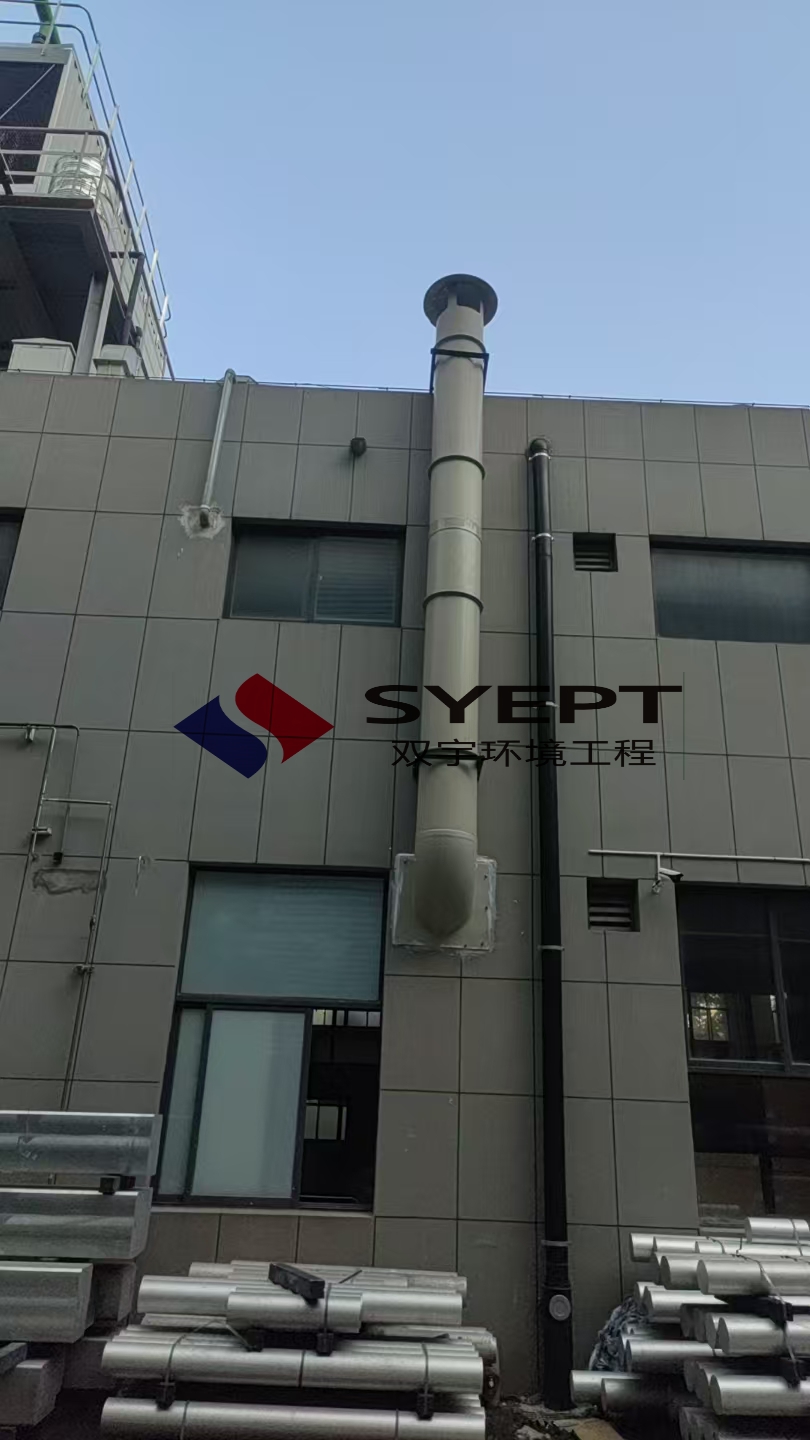 废气收集送风管道(图1)