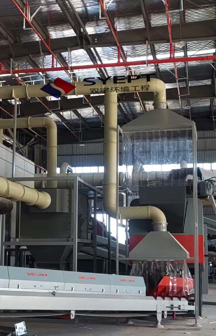 除尘废气收集抽风管道(图1)