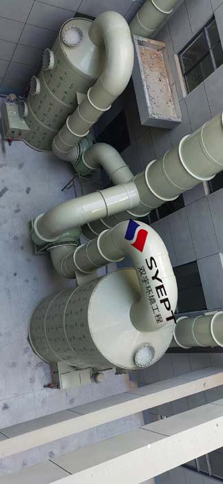 酸雾废气收集处理(图1)