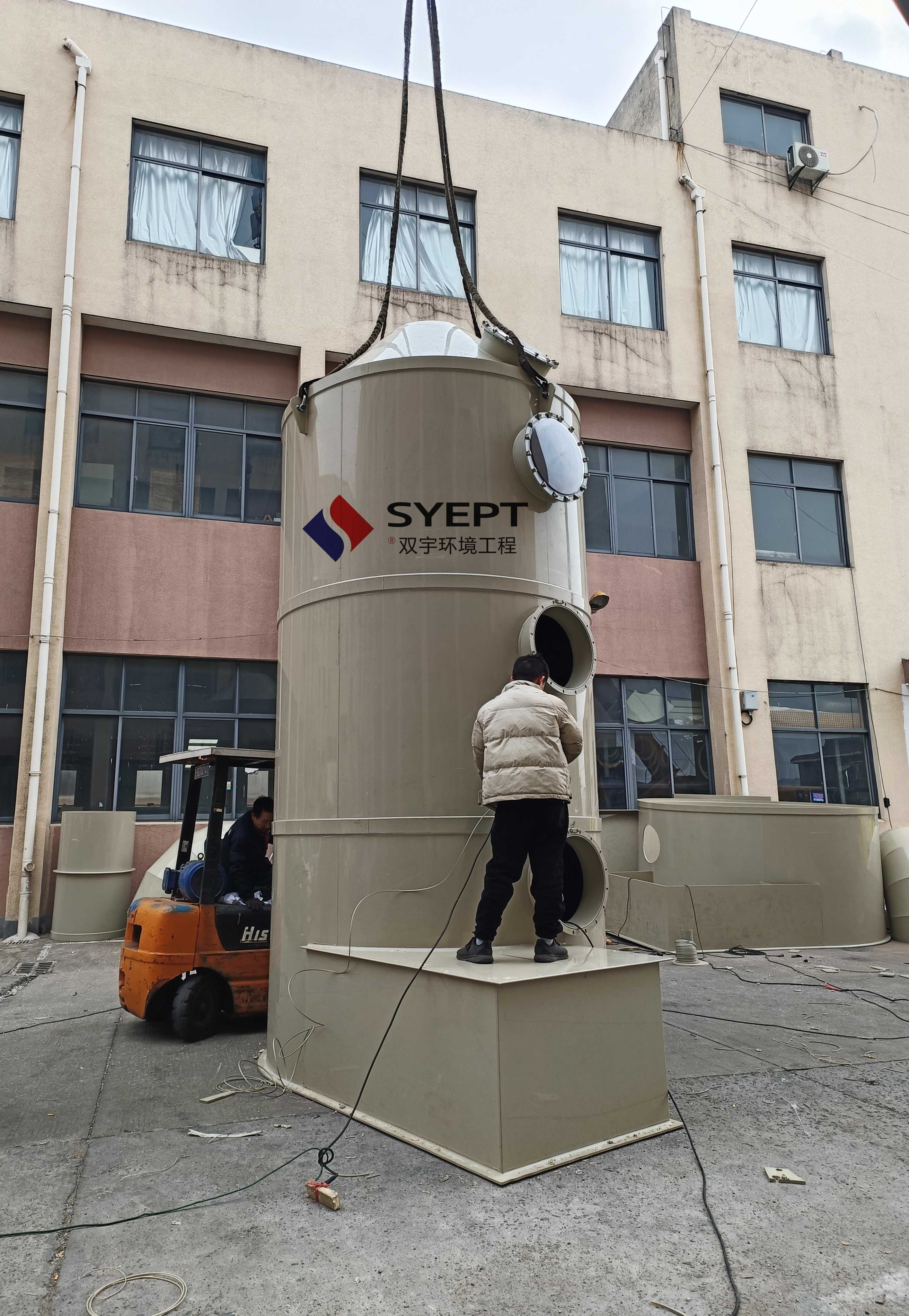 PP塔生产制作加工