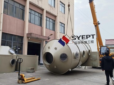 酸雾塔加工制作(图1)