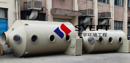 废气除雾塔(图1)