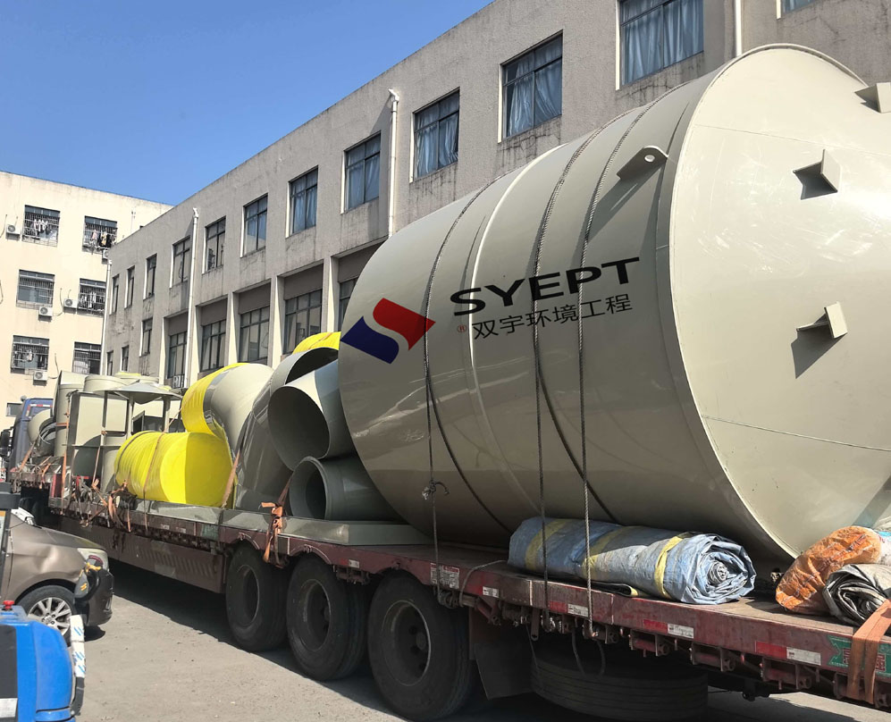 废气处理冷却塔(图1)