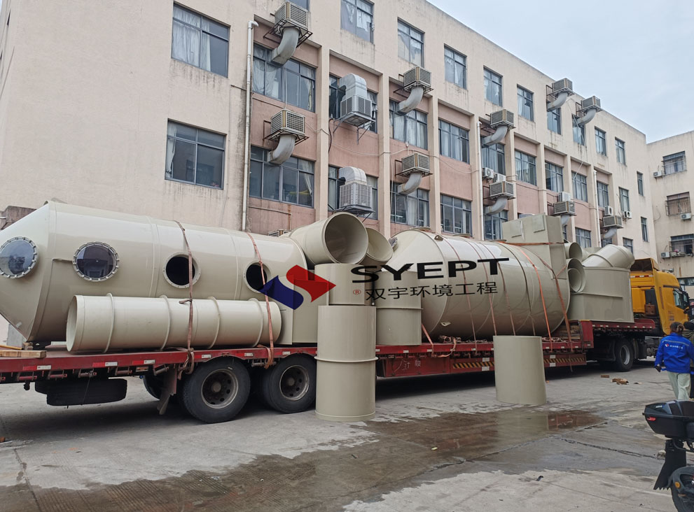 废气处理冷却塔(图1)