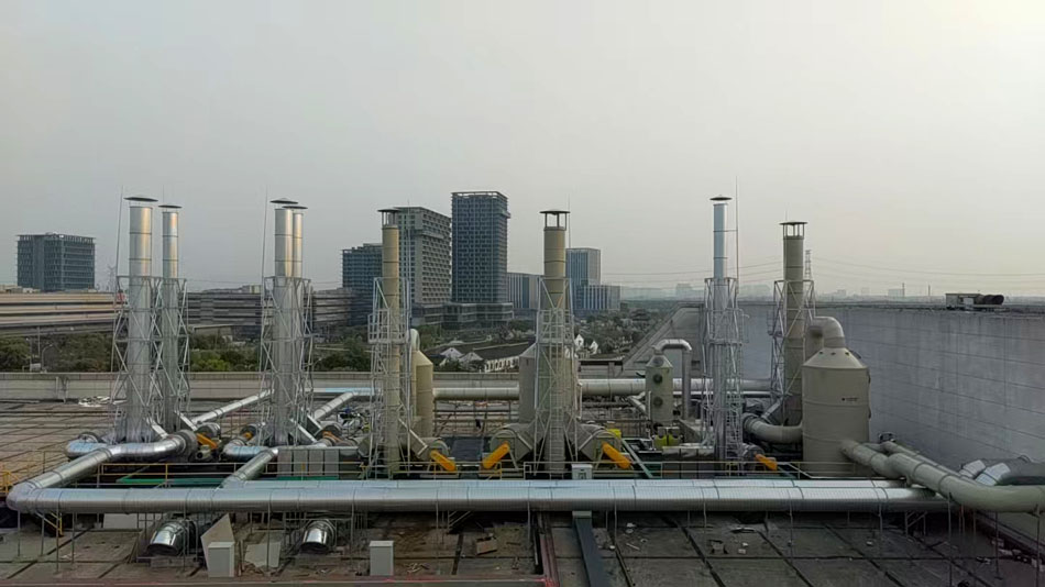 废气处理工程项目