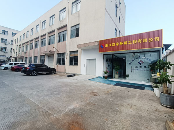 联系我们(图1)