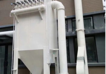 水膜除尘废气收集