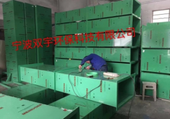 烟气管道废气处理