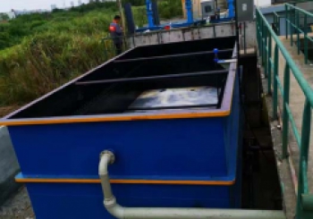 含磷含油污水处理自动化装置