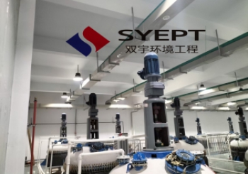 废气处理管道装置