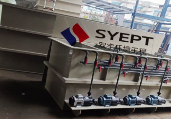 废水自动加药装置