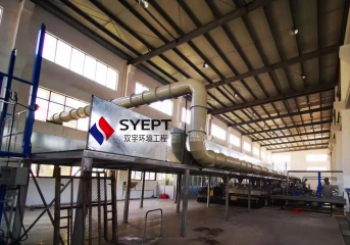 PP管道排风系统