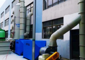 有机废气活性炭吸附装置