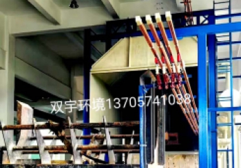 前处理酸洗磷化生产线改造