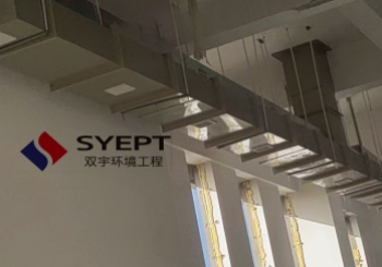 废气排放管道设备