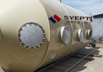 废气处理喷淋塔设备